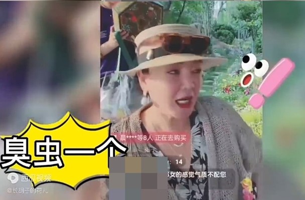 汪小菲再曝婚内出轨！衣衫不整激吻张颖颖 娱乐资讯 图1张