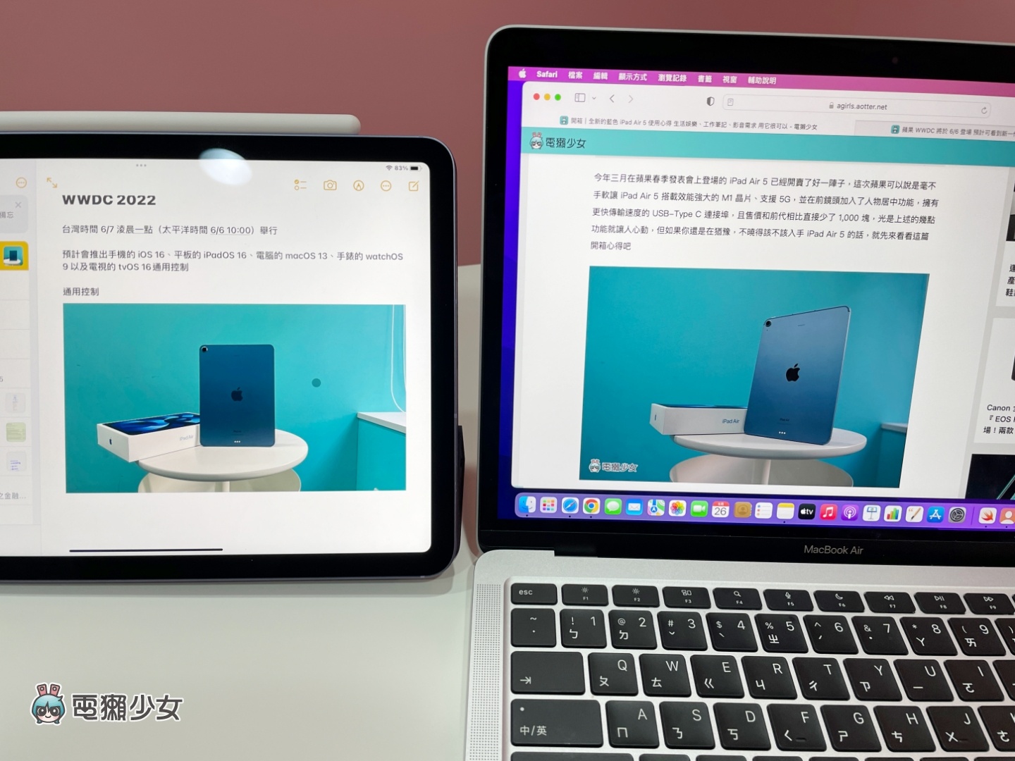 教学｜苹果‘ 通用控制 ’功能你用过了吗？轻松在 Mac 和 iPad 间切换、打字、移动文件和档案 数码科技 图15张
