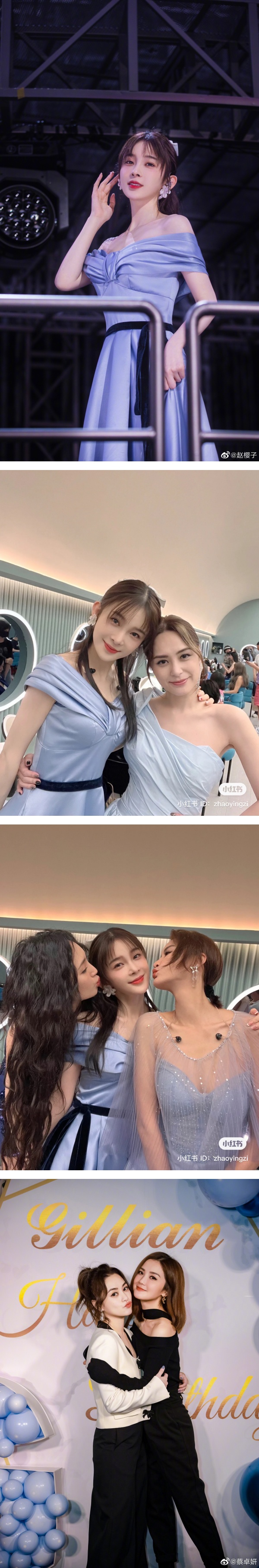 赵樱子《乘风破浪》再凸槌！竟把阿Sa认错成阿娇…给出的理由超扯！ 娱乐资讯 图1张