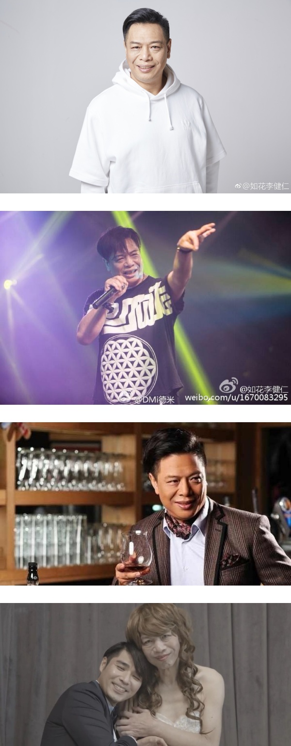 周星驰爱将中风、半身不遂！熬过3年成功复出 娱乐资讯 图1张