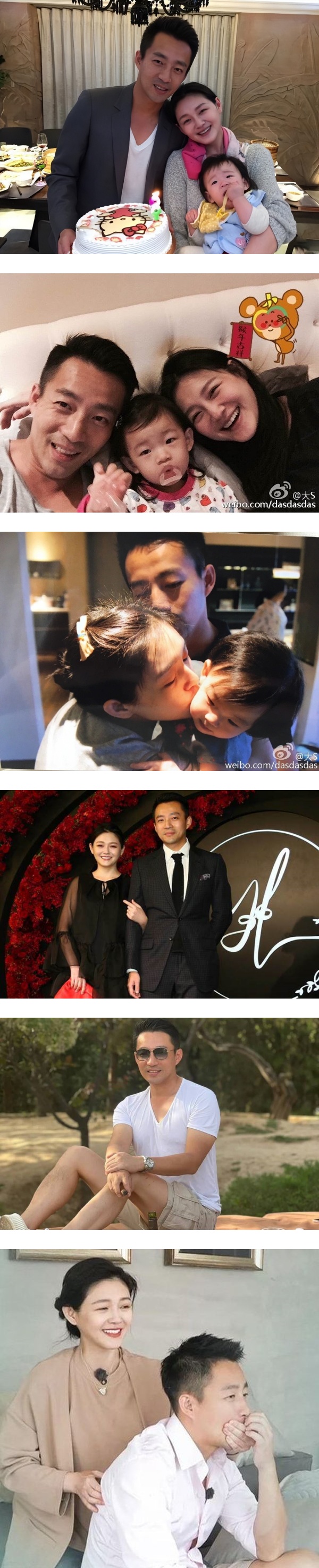 汪小菲想到中国台湾看女儿！一天确诊8万...受得了？ 娱乐资讯 图2张