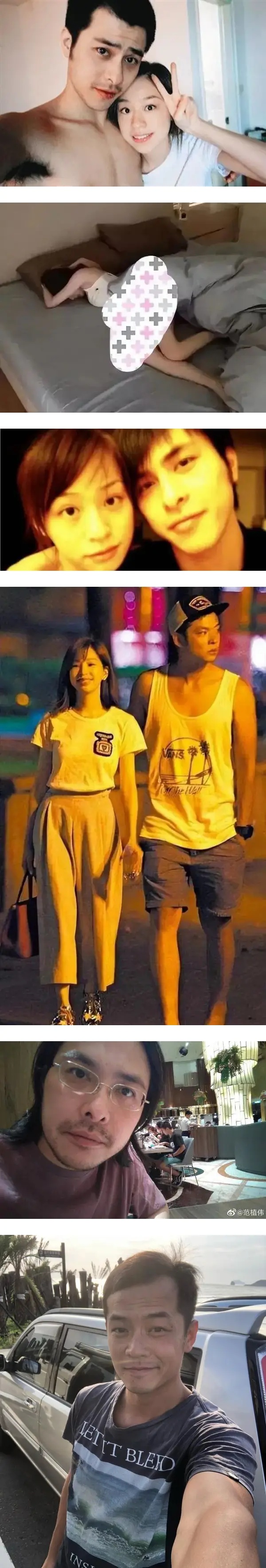 王心凌是渣男吸引体！被曝床照 男方喊：初夜不是给他！ 娱乐资讯 图2张