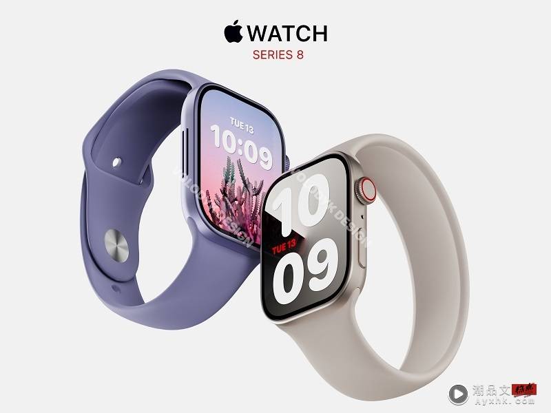 News I Apple Watch Series 8采用直角边框设计！3个亮点让果粉超期待换手表！ 更多热点 图1张