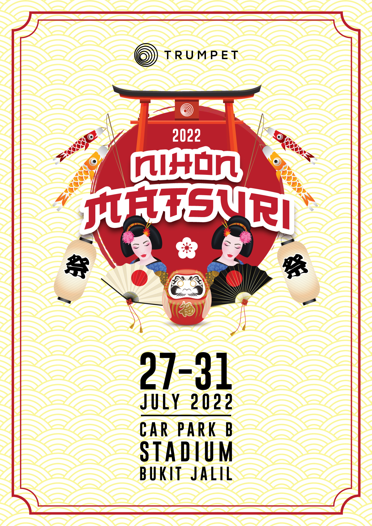 News I 体验日本文化庆典！Nihon Matsuri 2022 日本吃喝玩乐活动七月登场 更多热点 图1张