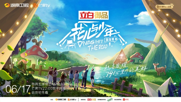 杨幂录节目被抓包频戴帽子！为遮掩发线后移？ 娱乐资讯 图1张