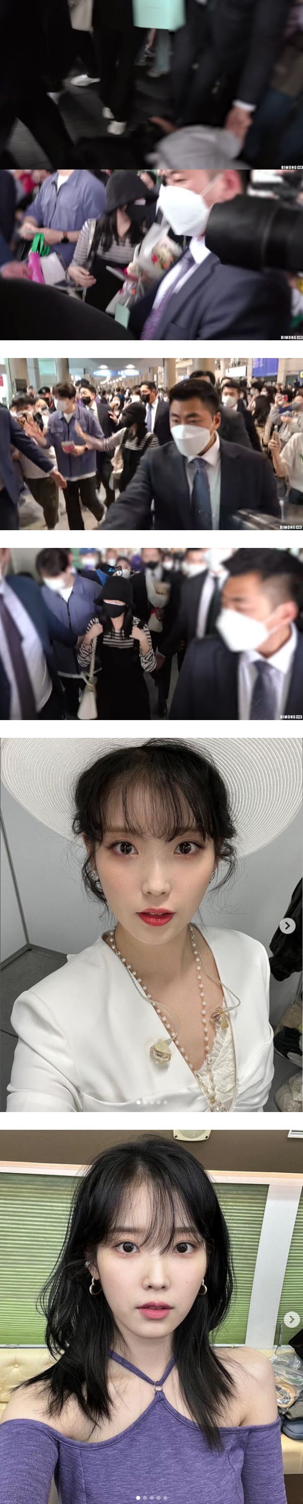 保安用力推粉丝！IU 出手轻拍对方“请不要这样” 娱乐资讯 图2张