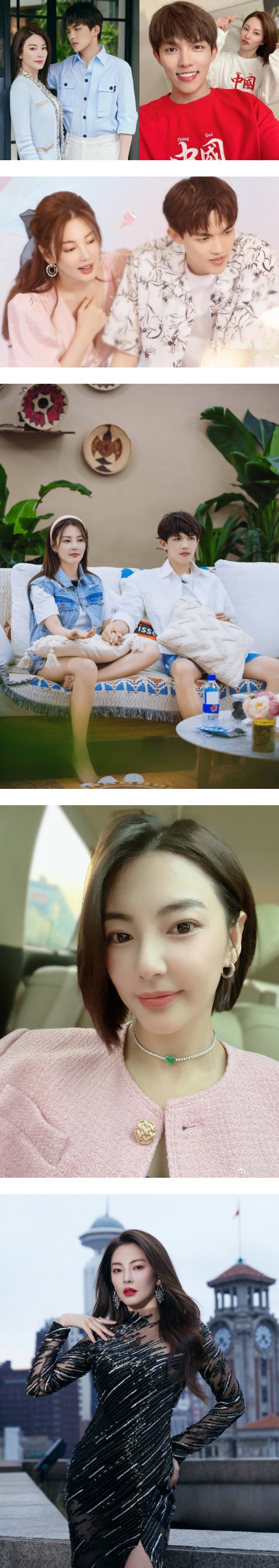 拜了95后小鲜肉...张雨绮又换男伴！网封：内地萧亚轩 娱乐资讯 图2张