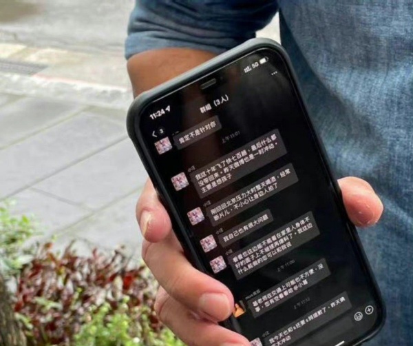 汪小菲求和狗仔！卖惨求停止爆料“看在家里人身体不好的份上” 娱乐资讯 图1张