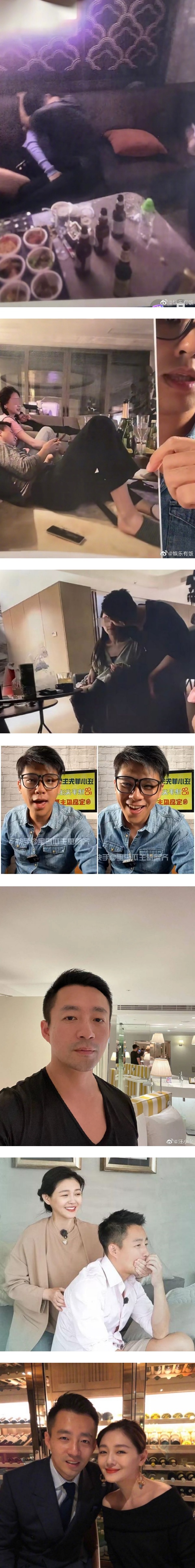 狗仔直播前接汪小菲道歉电话！讨价还价：发3人就好！ 娱乐资讯 图2张