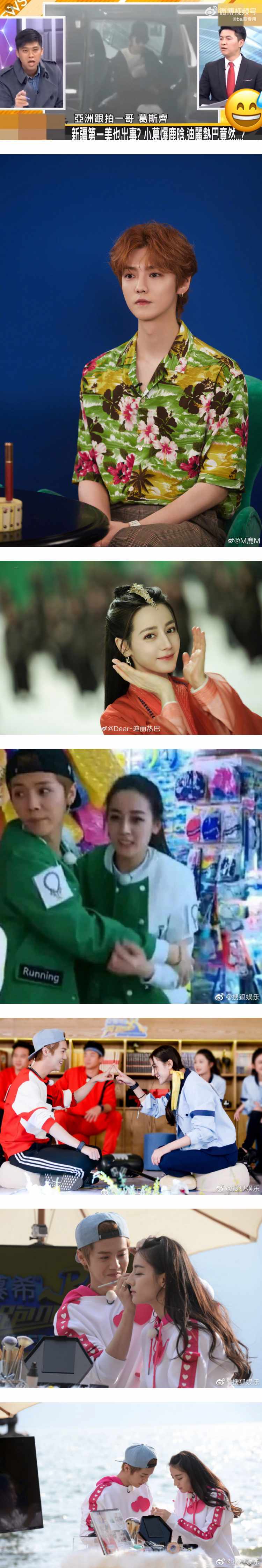 与鹿晗同天现身日本...“差一点被拍到”！ 迪丽热巴急否认：假的 娱乐资讯 图2张