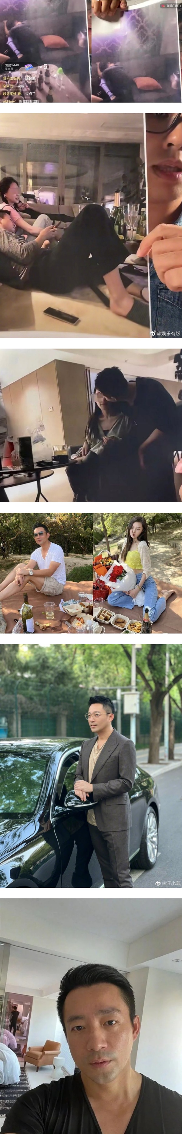 多张咸湿照曝光！汪小菲KTV搂妹被摸下体！ 娱乐资讯 图2张