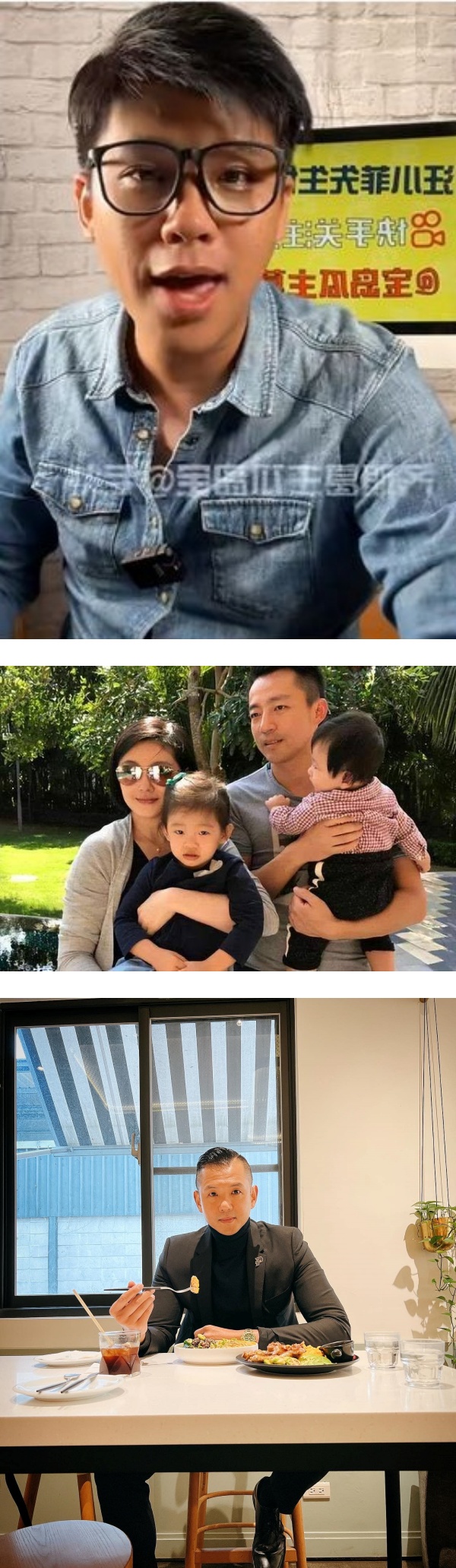 黑人打汪小菲原因曝光！看不过眼他推倒怀孕9个月的大S 娱乐资讯 图1张
