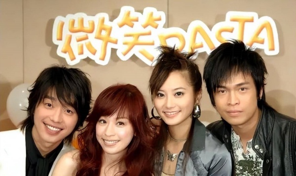 《微笑PASTA》翻拍版剧名曝光！女主角属意虞书欣、赵露思款 娱乐资讯 图1张