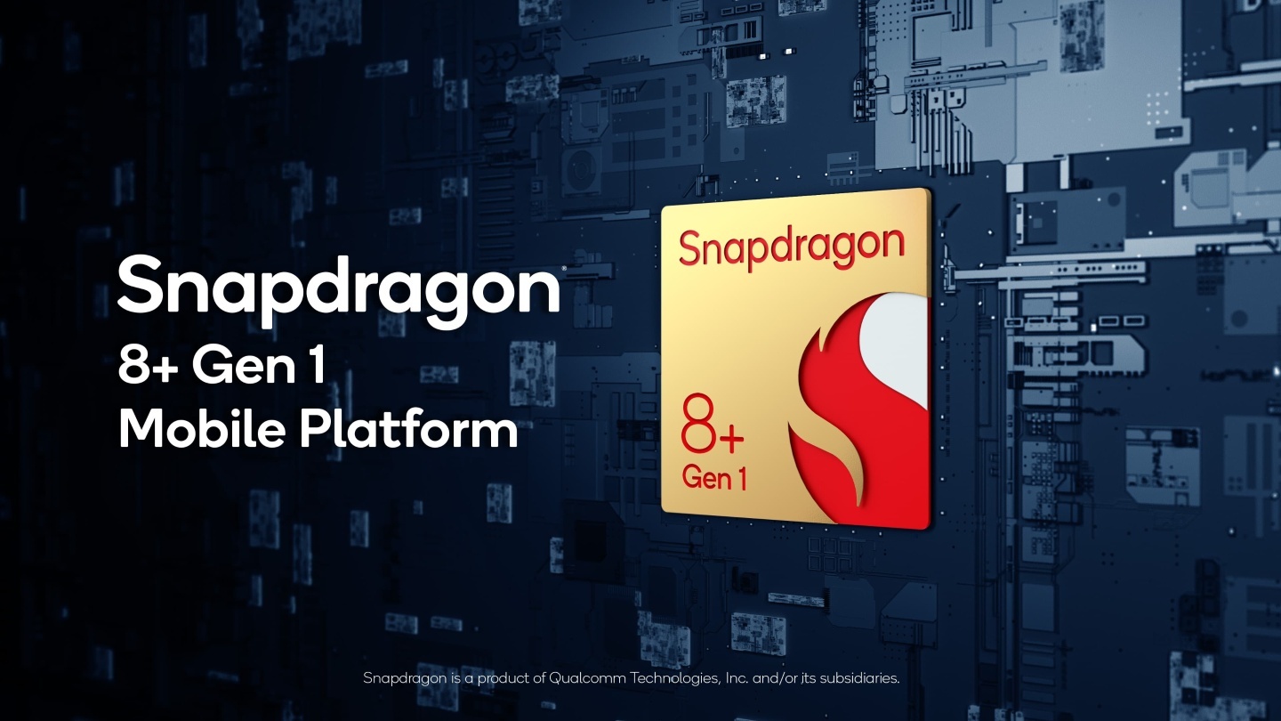 华硕将于 7/5 发表最新电竞手机 ROG Phone 6！预计搭载高通 Snapdragon 8+ Gen 1 处理器 数码科技 图2张