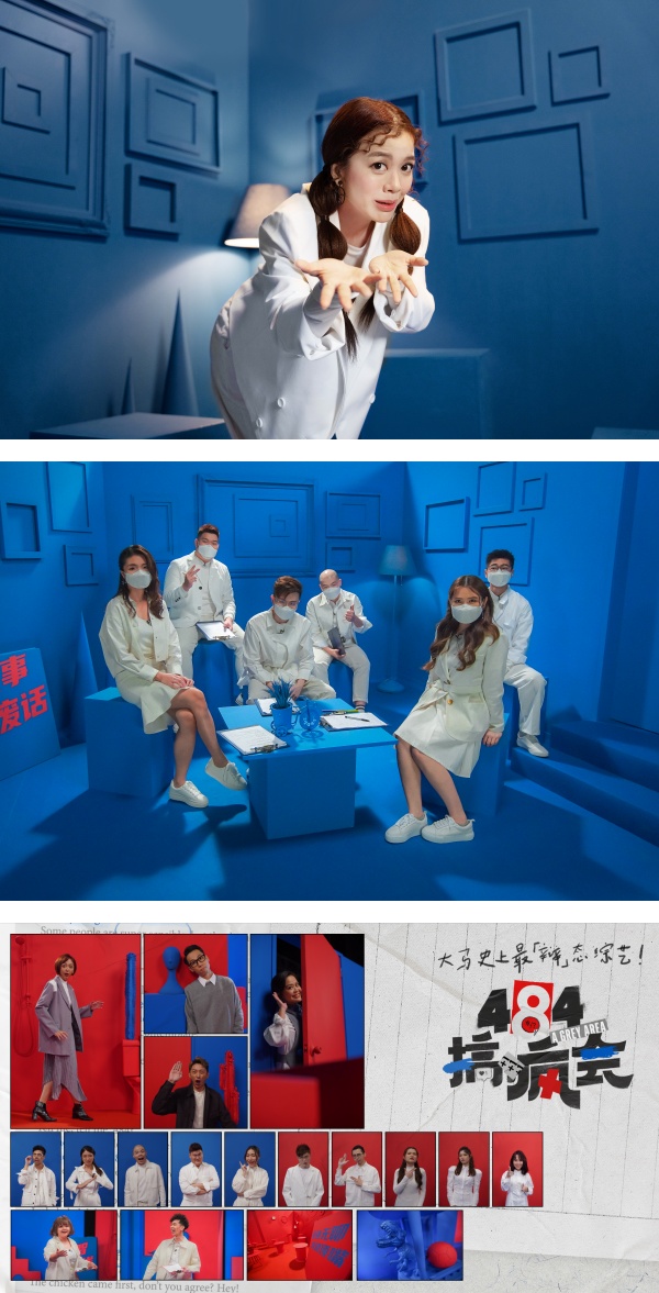 恭喜！A站《声音猎人》与《484搞疯会》荣获美国泰利2项大奖！ 娱乐资讯 图3张