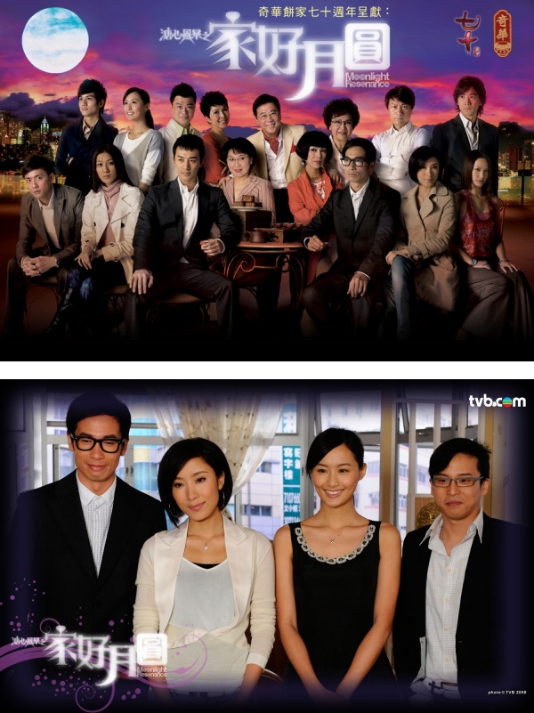 推荐6部双亲节必看影集！《请回答1988》、《以家人之名》绝对是亲情剧的YYDS 娱乐资讯 图4张