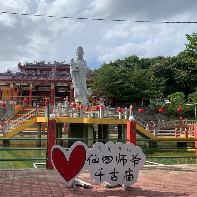 盘点 I 黑风洞也是有求必应？全马不少人都说灵验的8间求子庙 更多热点 图5张