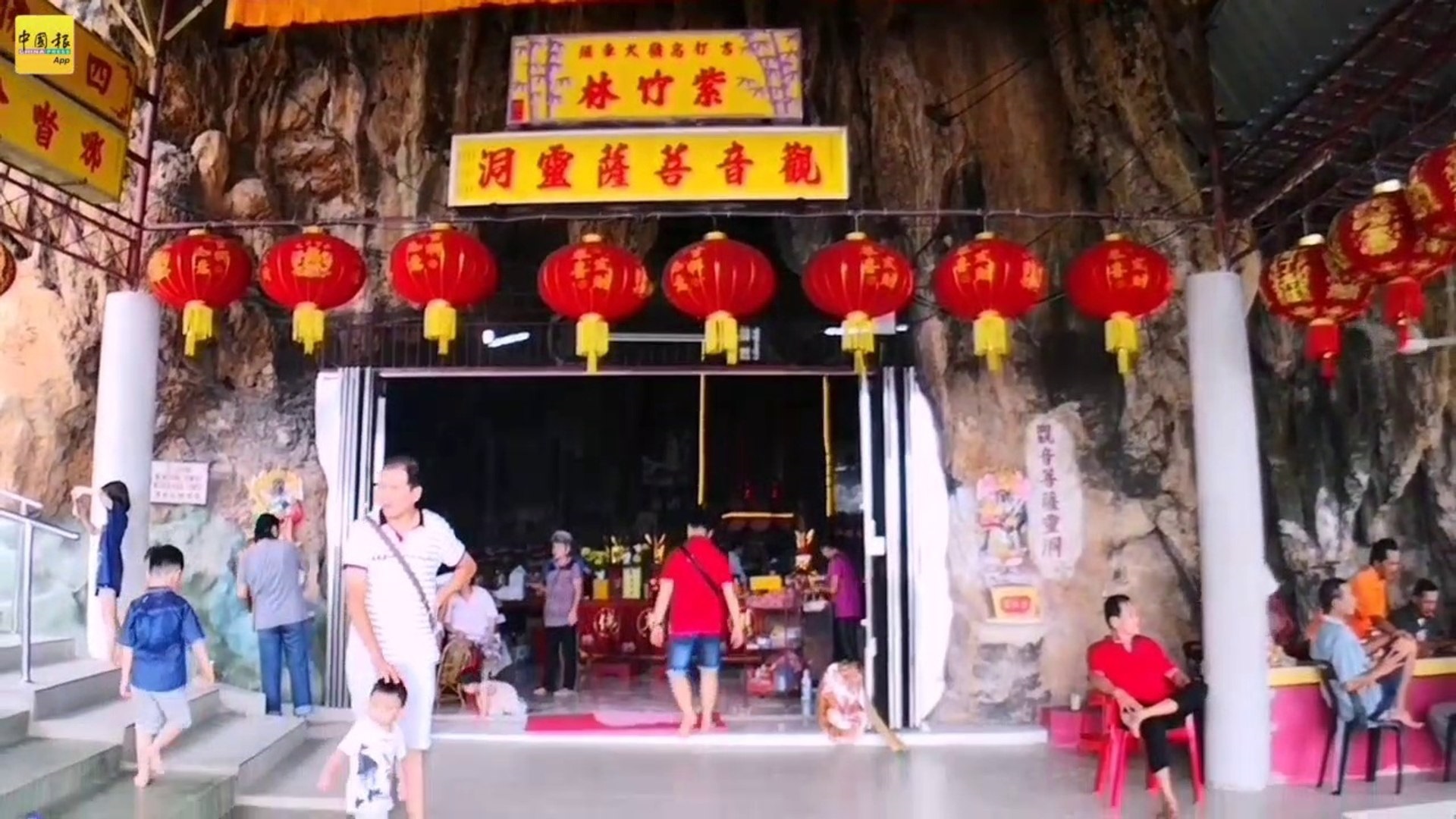 盘点 I 黑风洞也是有求必应？全马不少人都说灵验的8间求子庙 更多热点 图7张