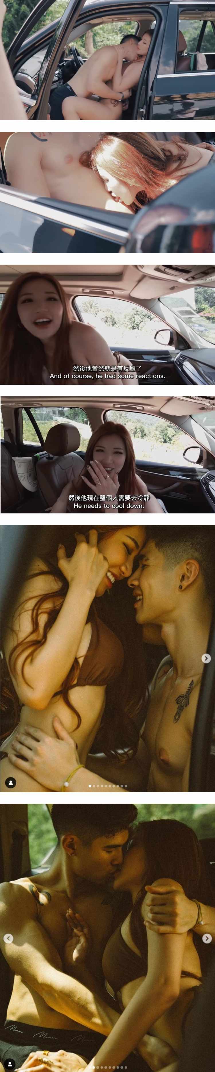 Pui Yi与25CM男模车内肉搏！ 仅穿内衣裤趴下腹部舔腹肌...他起生理反应 娱乐资讯 图2张