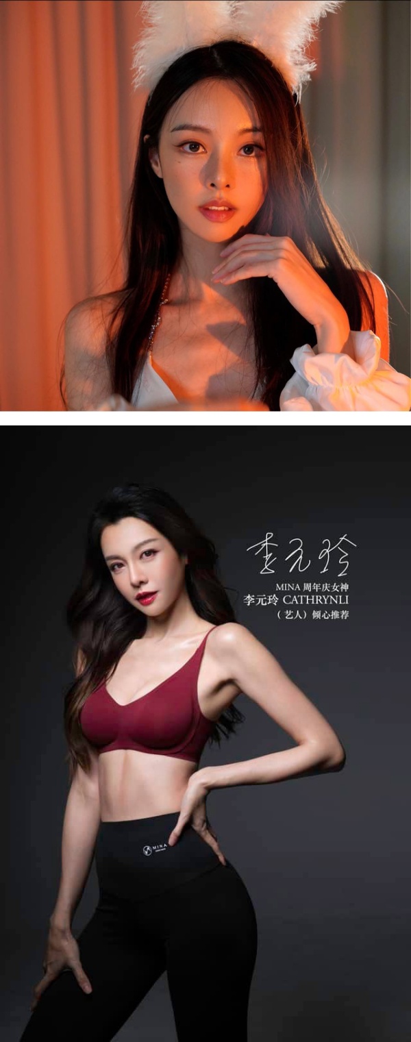 李元玲晒“每日午餐照”！网感叹：难怪我不能成为女神 娱乐资讯 图1张