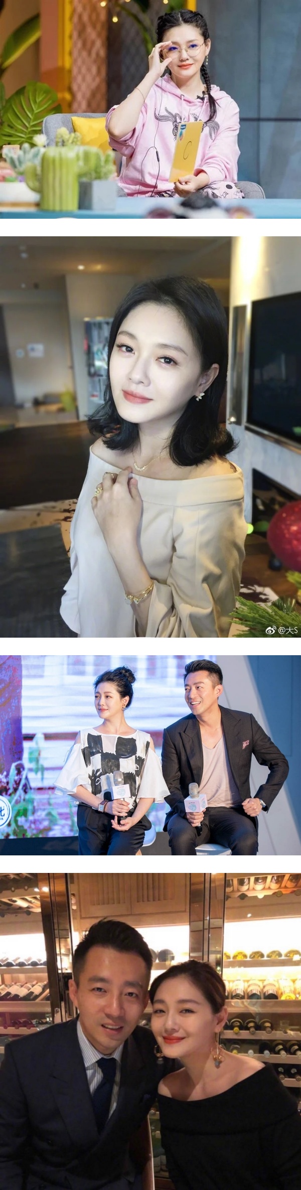 大S 10年前预言了自己的婚姻！“老公外面养女人” 娱乐资讯 图2张