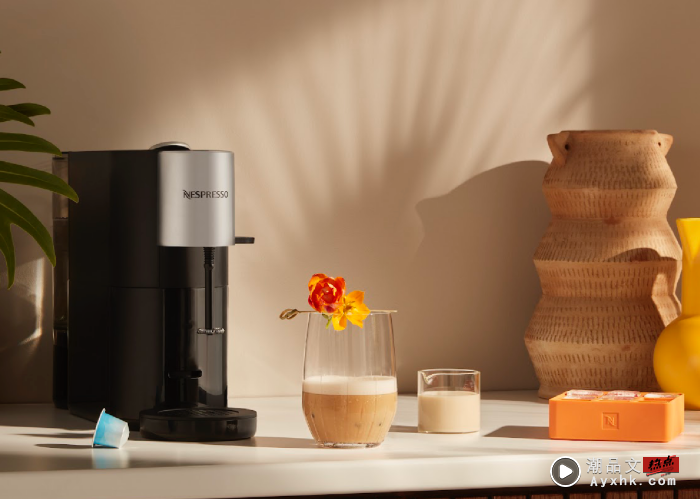 News｜薄荷青柠+咖啡组合！Nespresso这次带来的是巴西夏日氛围感！ 更多热点 图2张