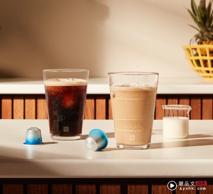 News｜薄荷青柠+咖啡组合！Nespresso这次带来的是巴西夏日氛围感！ 更多热点 图3张