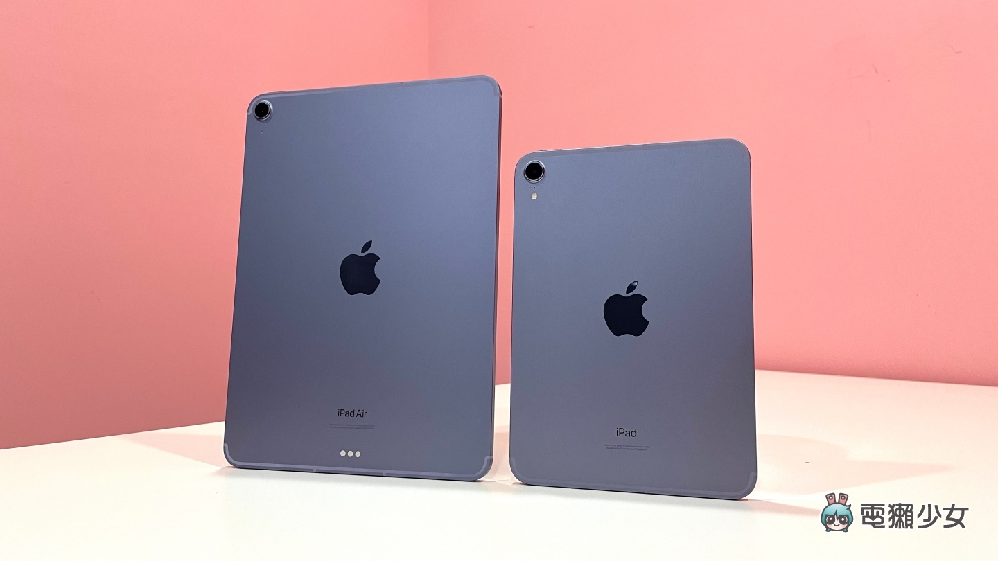 价差三千元！iPad Air 5 和 iPad mini 6 该选谁？详细规格比较教你挑 数码科技 图1张