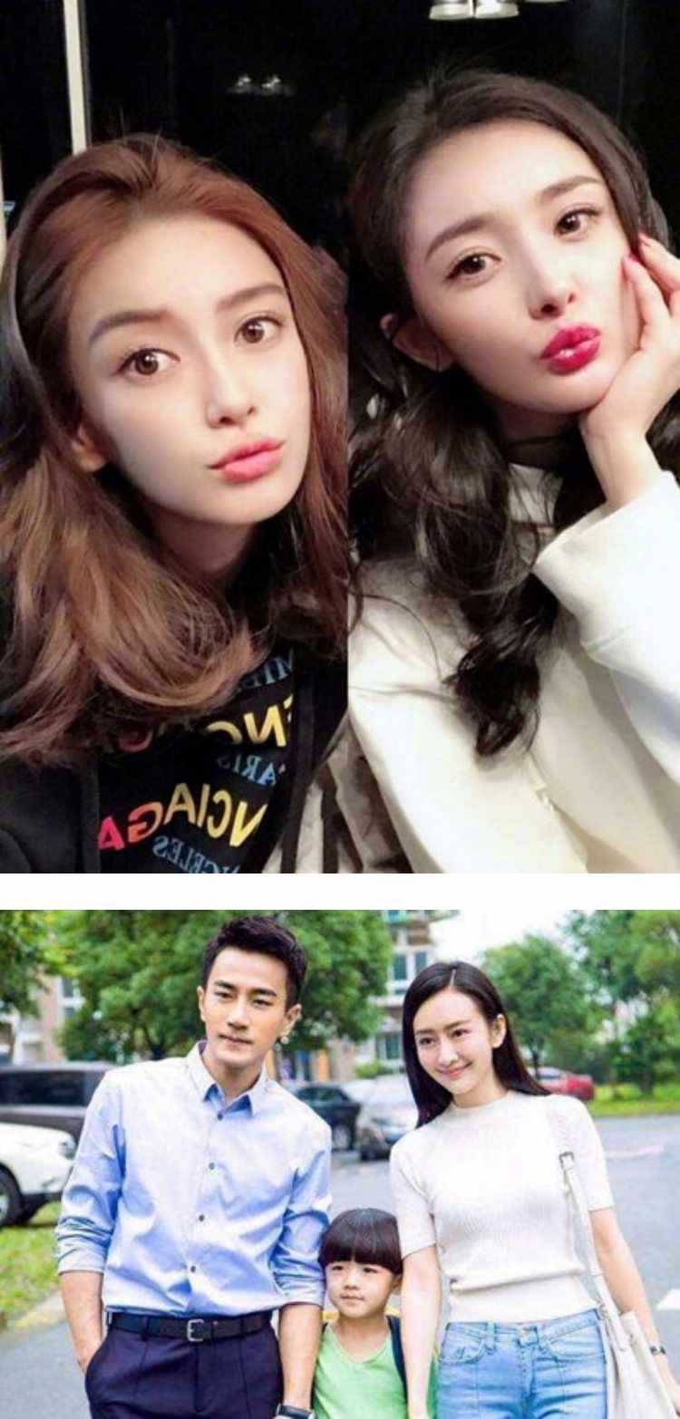 在王鸥面前狂cue杨幂！ Angelababy表现掀热议：明显故意的 娱乐资讯 图1张