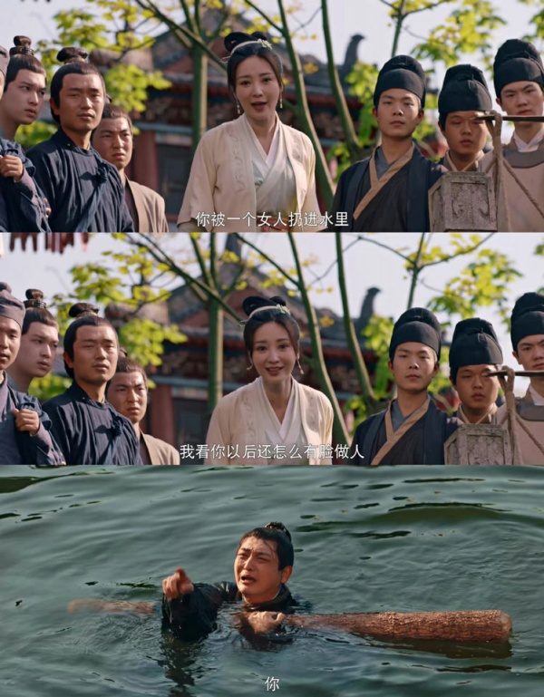 当伴娘遭男人扑倒...险湿身走光！她6年后拍戏“把男人扔水里” 娱乐资讯 图1张