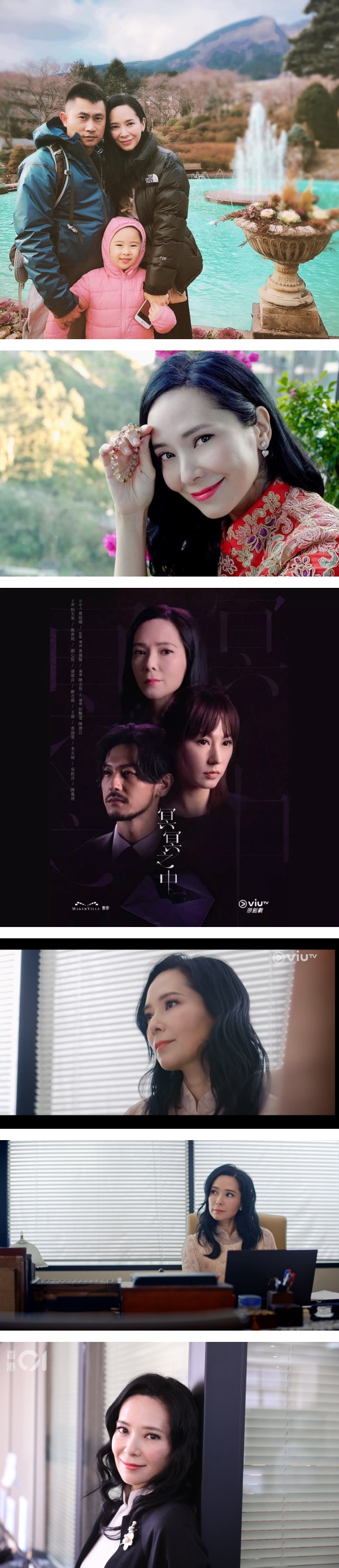 47岁郭羡妮近照曝光！网心痛：变成纸扎脸了 娱乐资讯 图3张