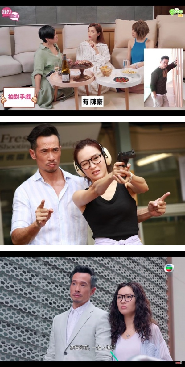 李佳芯自曝曾对“已婚人夫”戏假情真！认了：对他心动过 娱乐资讯 图2张