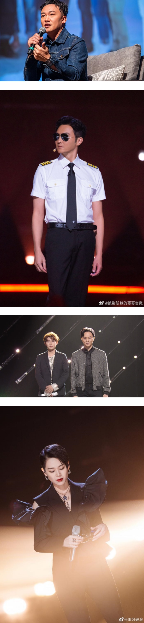 《岁月如歌》先后在2节目被翻拍！4个版本比一比 娱乐资讯 图1张