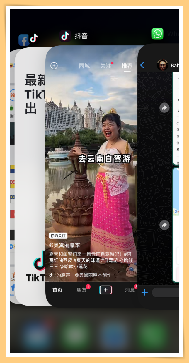 Tips I 果粉最常遇到5个iPhone充电谜团！没有用Wi-Fi和蓝牙要关闭？ 更多热点 图2张
