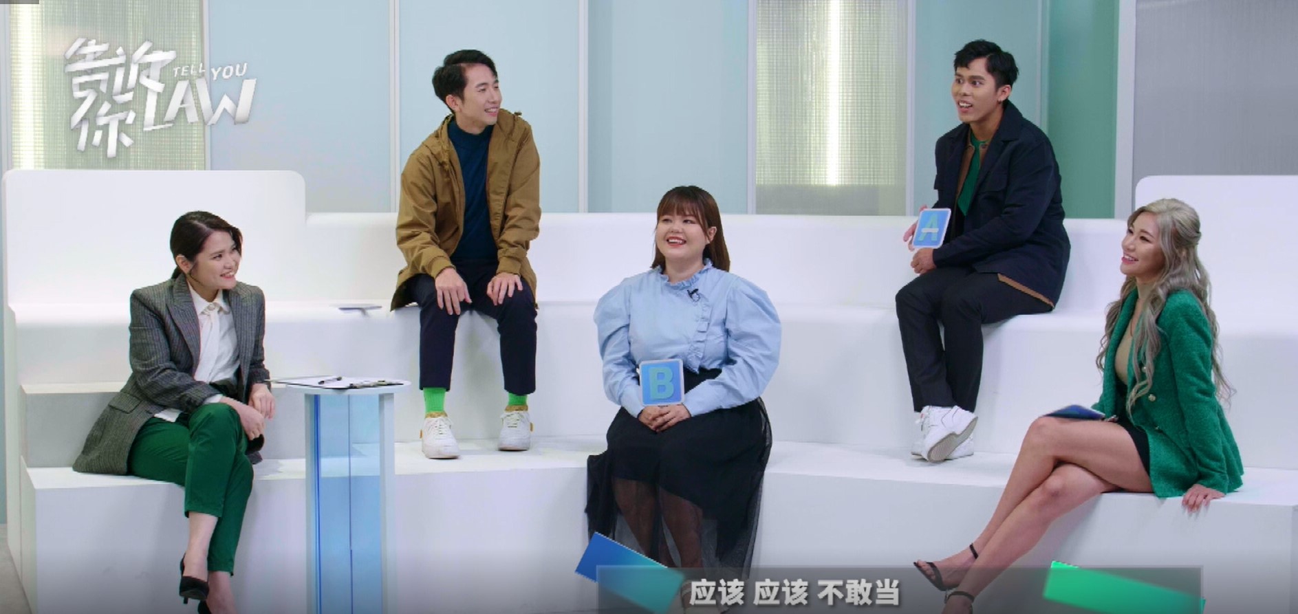 【告诉你LAW】“儿童看影片犯罪”吓坏K佬！ 急变脸：回去找老板谈改剧本 娱乐资讯 图1张
