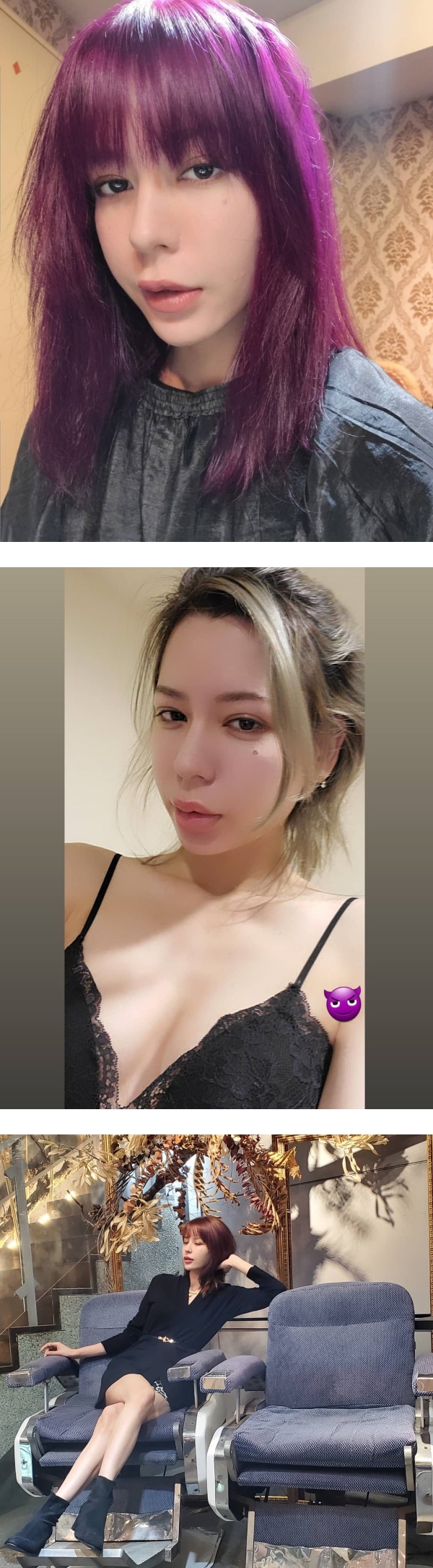 Keanna被谢和弦要求3P！她死都不答应 娱乐资讯 图1张