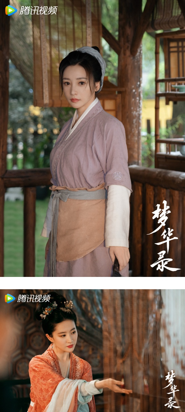 刘亦菲、陈晓《梦华录》爆红！网友3大好评...导演、编剧亮了 娱乐资讯 图6张