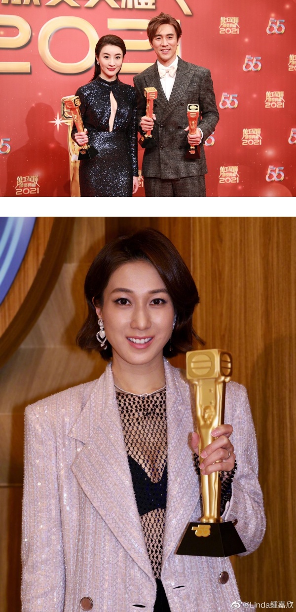“吐槽钟嘉欣没拿视后”网友被TVB拉黑5月！痛批：格局小 娱乐资讯 图3张