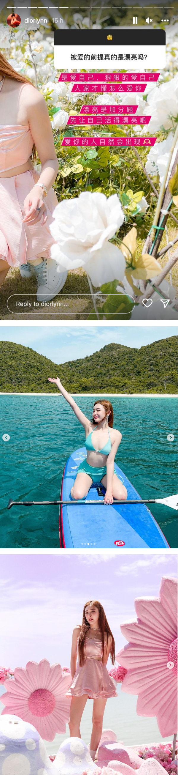 网羡慕：网红都不用做工、每天旅游！Diorlynn 感叹回应：有时候忙到一天只睡一两个小时 娱乐资讯 图3张