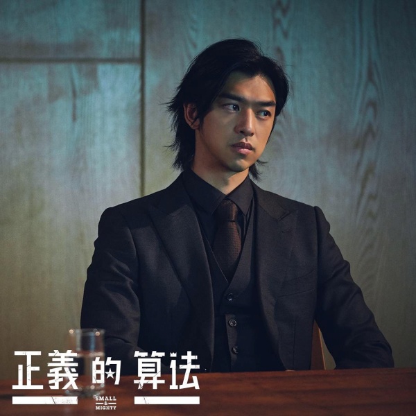 陈柏霖批“刘浪”讨厌：想扁他！郭雪芙欲顶“泡面头”宣传遭阻止 娱乐资讯 图1张