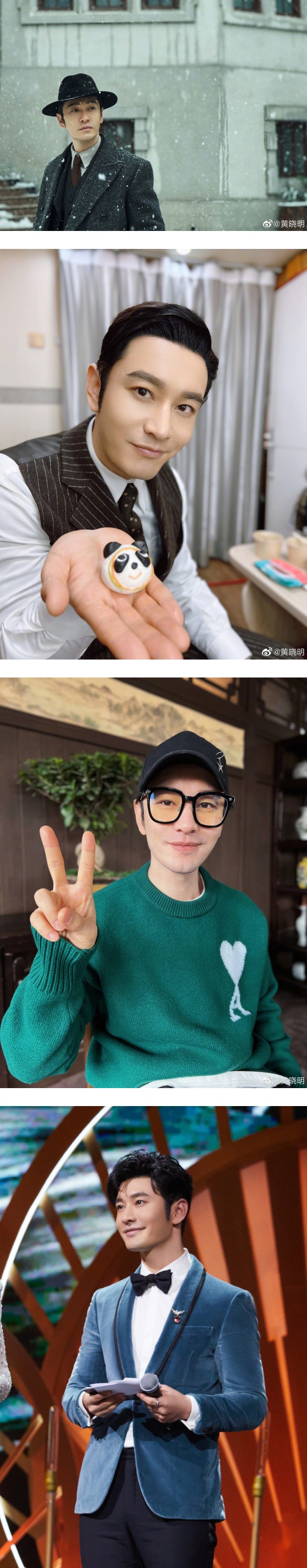 黄晓明自曝圆脸肿成猪头！网嘲：方晓明 娱乐资讯 图3张