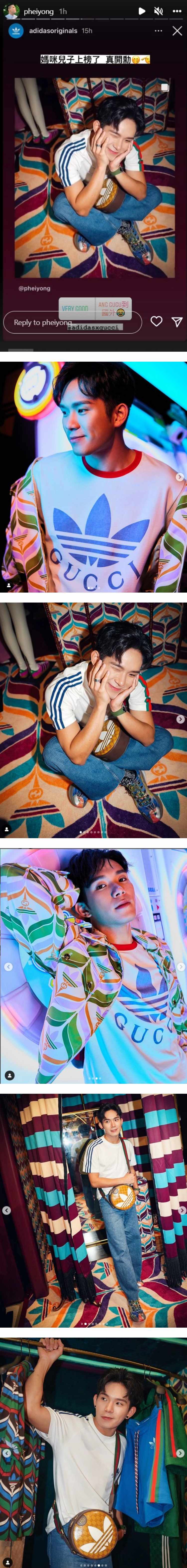 马来西亚之光！ Adidas总公司官方IG转发培永照片...与影帝、韩团成员齐名 娱乐资讯 图2张