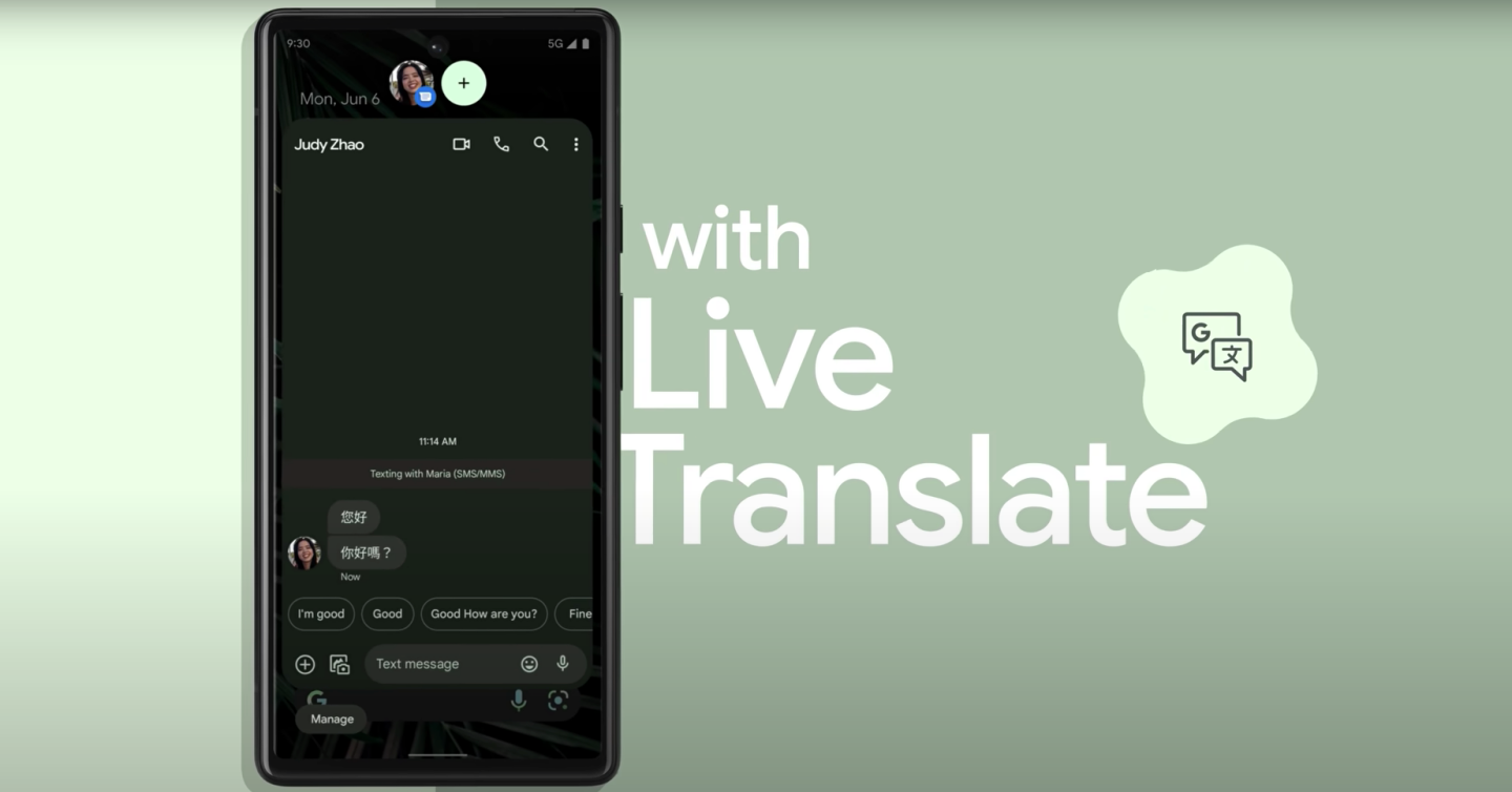 Google 释出全新‘ 功能下放 ’！Pixel 6/6 Pro 翻译终于有支援繁体中文啦 数码科技 图4张