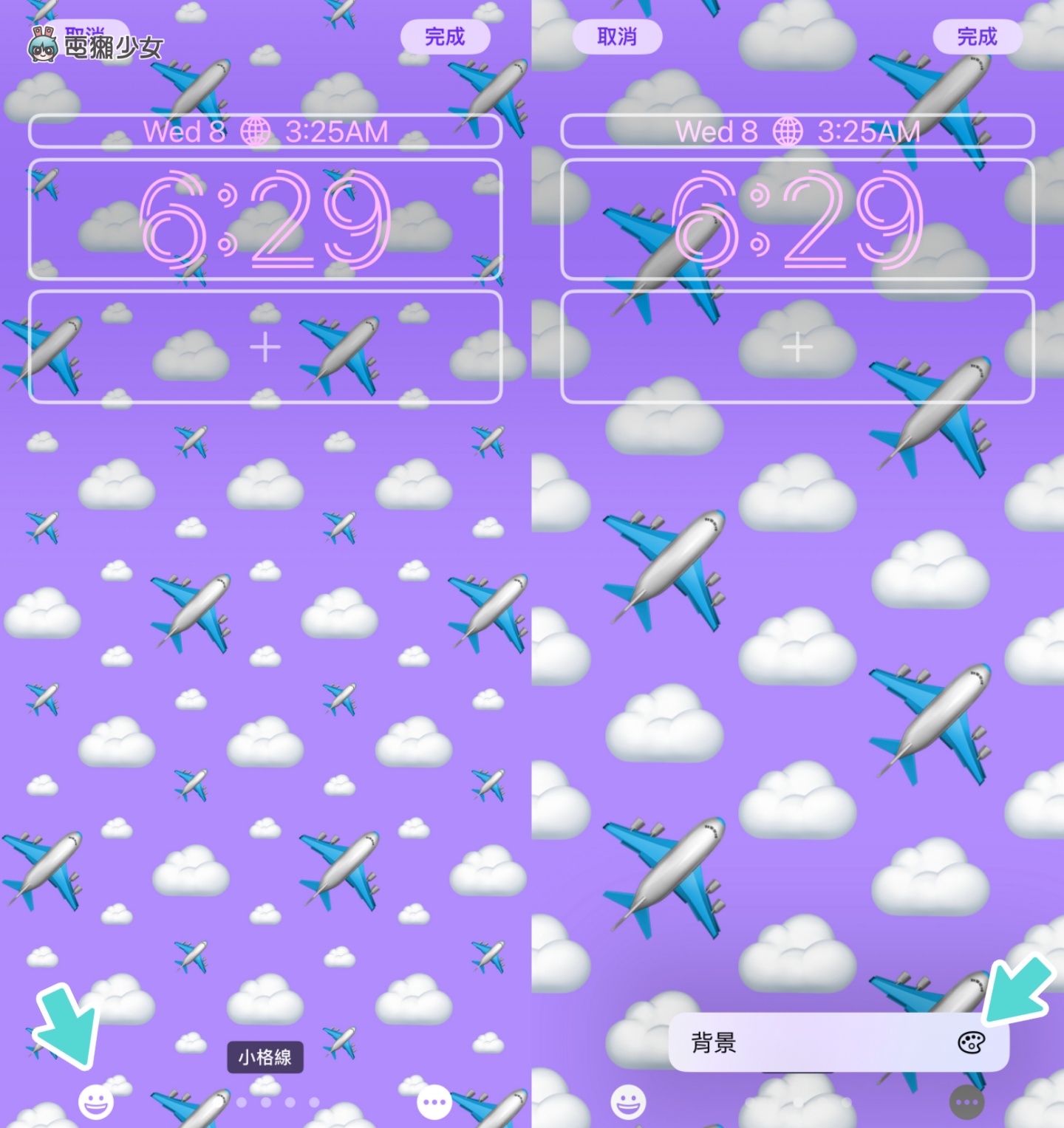 iOS 16 体验心得！全新锁定画面超好玩，五个亮点更新 iPhone 用户一定要知道 数码科技 图5张