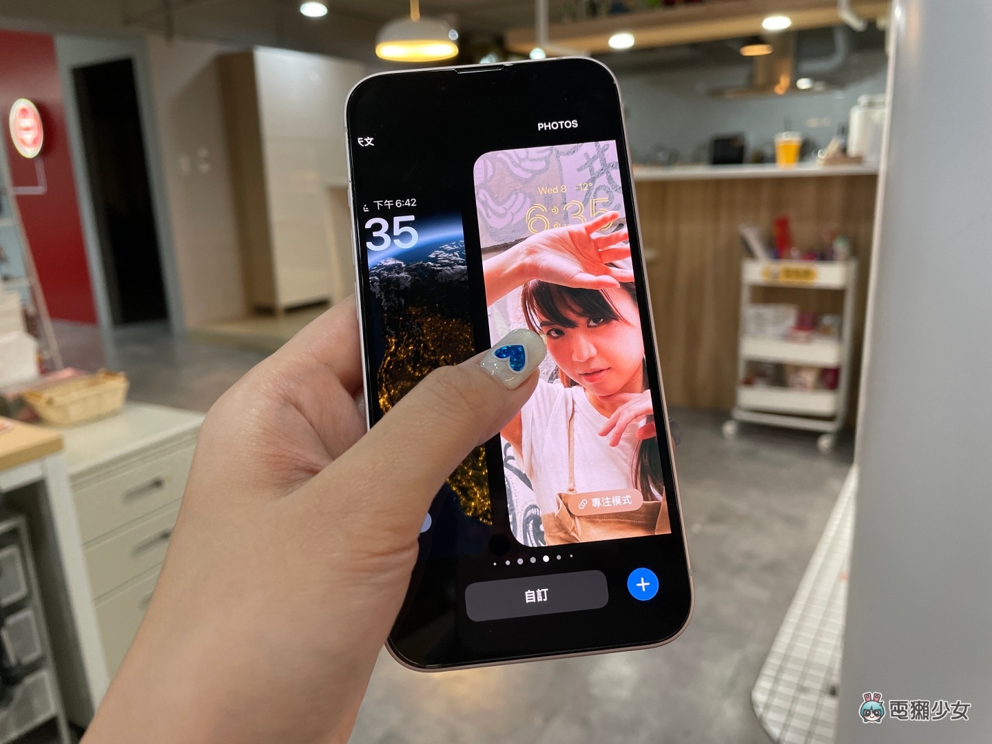 iOS 16 体验心得！全新锁定画面超好玩，五个亮点更新 iPhone 用户一定要知道 数码科技 图7张