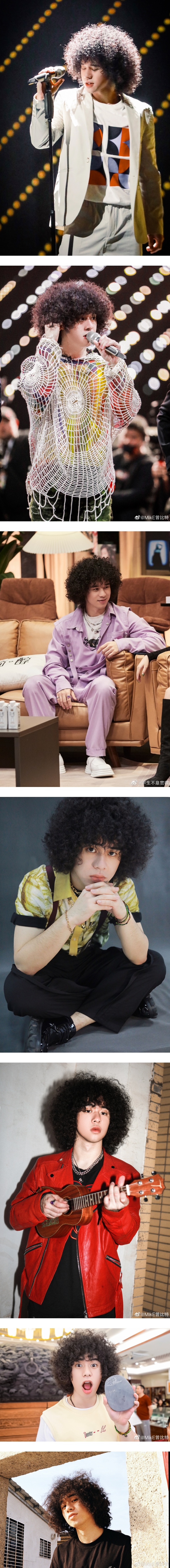 《声生不息》“爆炸头”曾比特让人印象深刻！素人旧照曝光 是另一个人 娱乐资讯 图2张