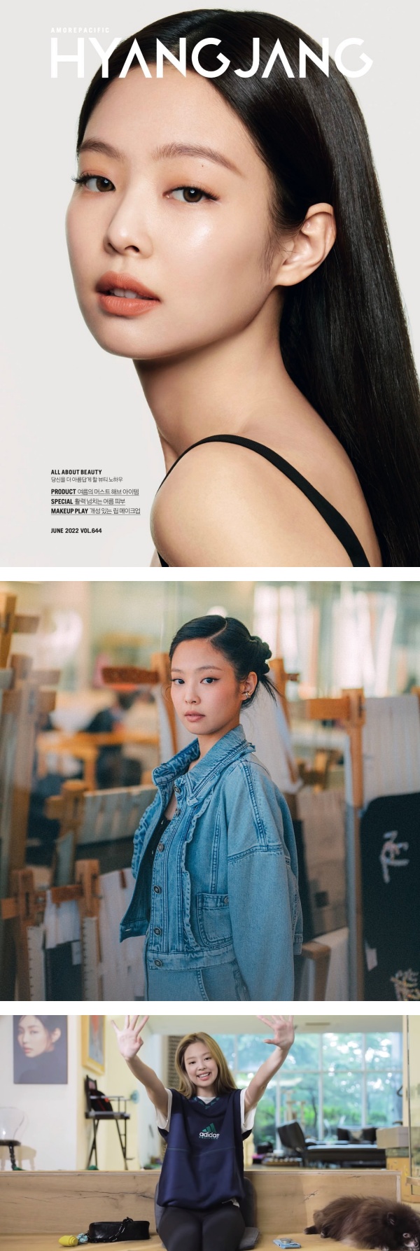 BLACKPINK Jennie 豪宅家具总金额曝光！一张床竟要59万令吉 娱乐资讯 图1张