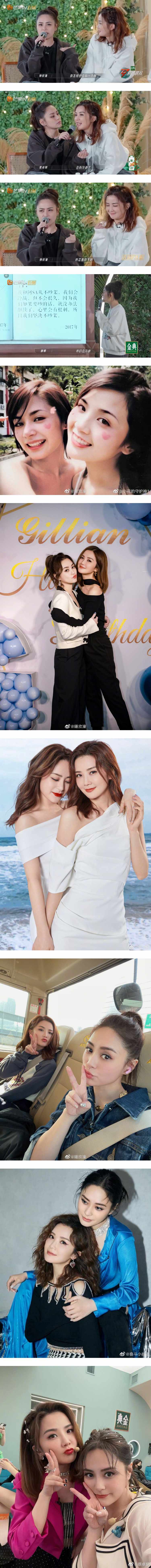 阿Sa、阿娇组团22年从没吵过架！ 原因曝光 娱乐资讯 图2张
