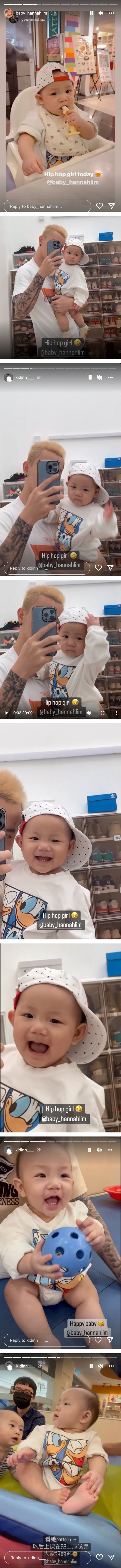 Kid Inn 把女儿打扮成“嘻哈妹”！她竟然不听话…咧嘴开怀大笑！ 娱乐资讯 图2张