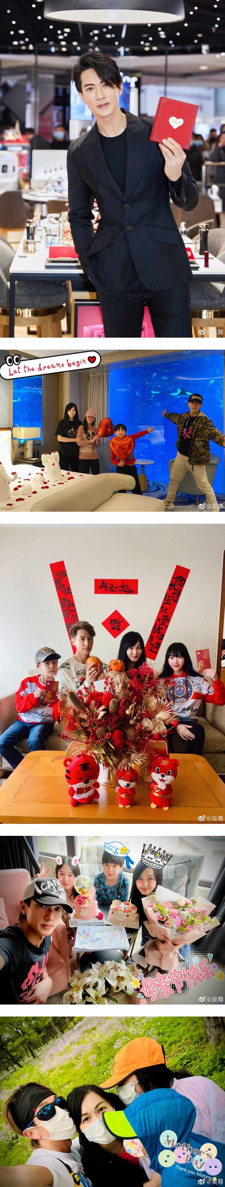 放弃“再次爆红”机会！ 吴尊两季都拒绝上《披荆斩棘》...原因曝光 娱乐资讯 图2张